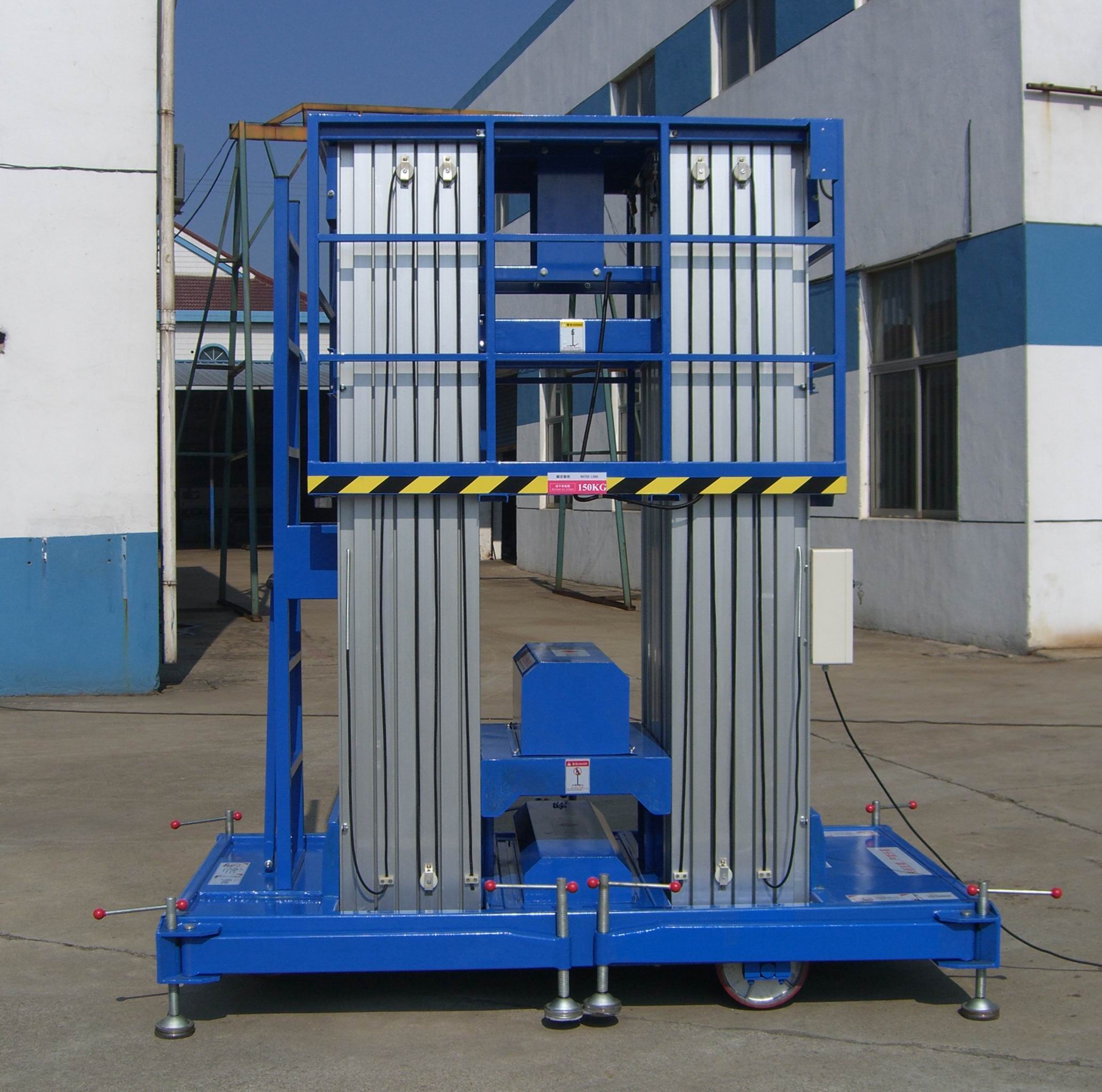 鋁合金升降機(jī)高空出現(xiàn)偏擺，怎么處理?