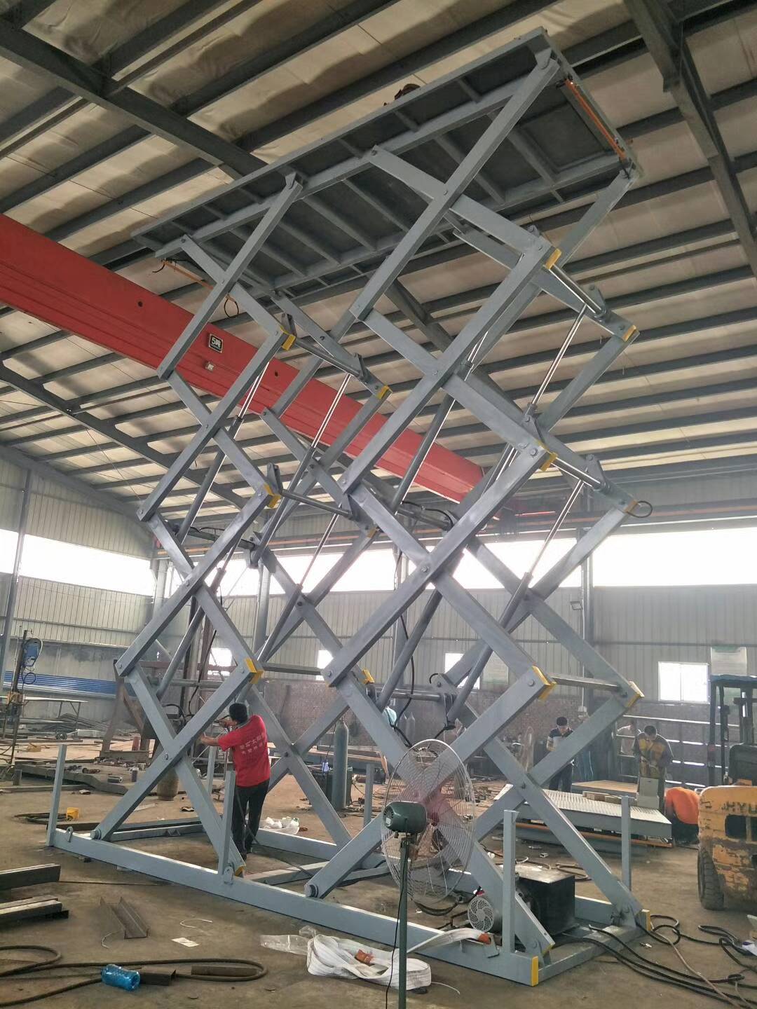 升降平臺 升降平臺